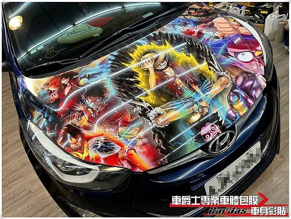 車爵士車體包膜車身彩貼-HYUNDAI ELANTRA  航海王 魯夫引擎蓋彩貼