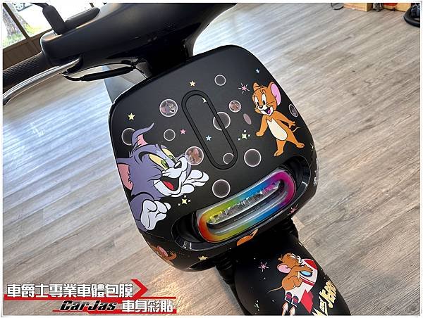 車爵士車體包膜車身彩貼-GOGORO S2 客製化湯姆貓與傑利鼠全車車身彩貼代施工