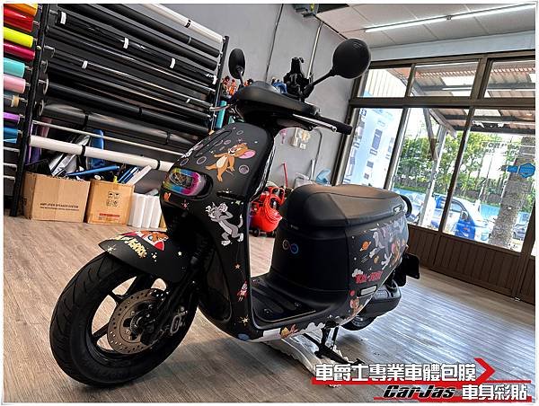 車爵士車體包膜車身彩貼-GOGORO S2 客製化湯姆貓與傑利鼠全車車身彩貼代施工