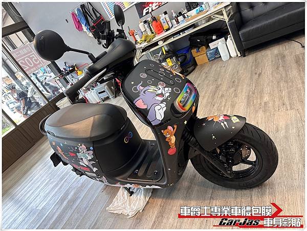 車爵士車體包膜車身彩貼-GOGORO S2 客製化湯姆貓與傑利鼠全車車身彩貼代施工