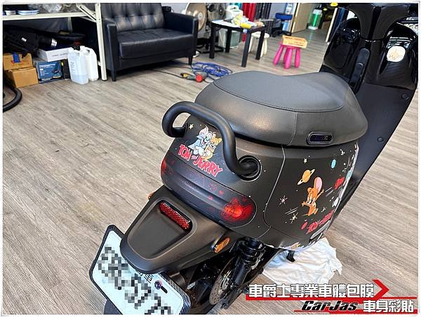 車爵士車體包膜車身彩貼-GOGORO S2 客製化湯姆貓與傑利鼠全車車身彩貼代施工