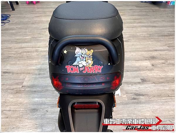 車爵士車體包膜車身彩貼-GOGORO S2 客製化湯姆貓與傑利鼠全車車身彩貼代施工