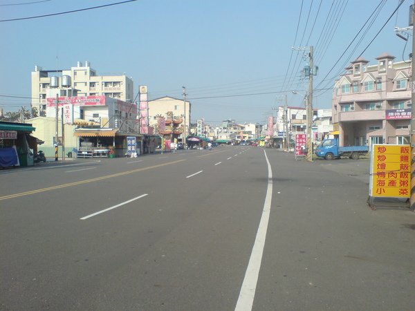 公學路四段4