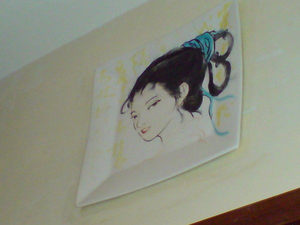 DSC04139.JPG