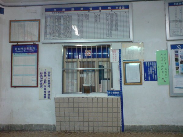 DSC04384.JPG