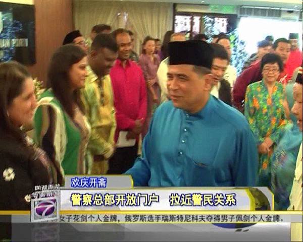 (NTV7 ZZ IPD RAYA 080813.mpg)[00.00.18.870]