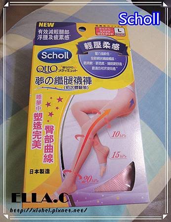 DSCN3301_旋转 (2).jpg