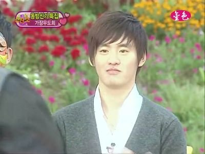 081115 MBC 介紹明星的朋友69.jpg