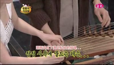 20081122 SBS StarKing17.jpg