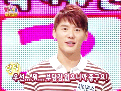 xiah5.gif