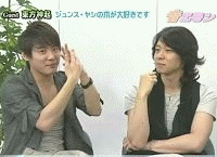 Junsu_Yashi no Ki.gif