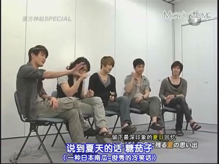 [MickyHome]090802 Music Japan Special[日語中字][(004744)03-30-59].jpg