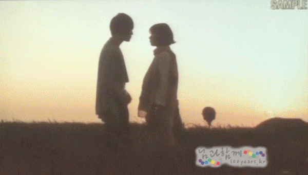 在中 kiss