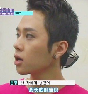 100522 BEAST MTV Almighty 1.JPG