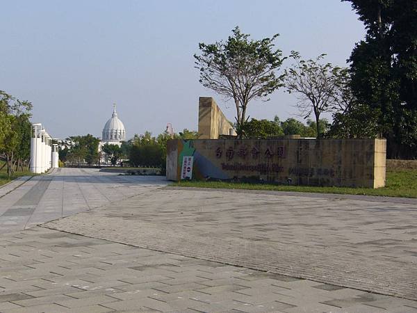 20130115台南都會公園仁德糖廠奇美博物館 (87)