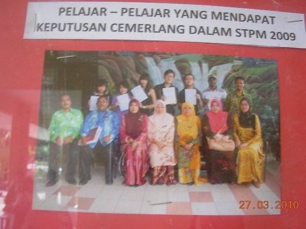 DSCN6425.JPG