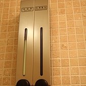 IMG_0510