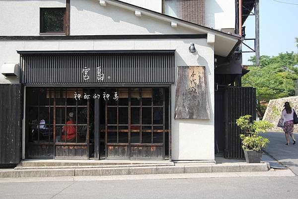 IMG_6929 copy
