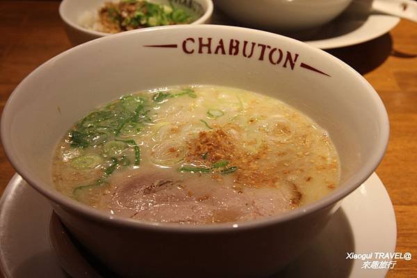 ちゃぶ屋とんこつらぁ麺 CHABUTON