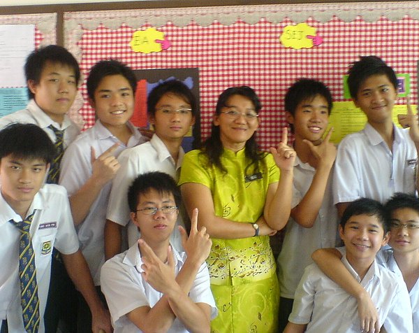 吴老师&amp;中四男生 .jpg
