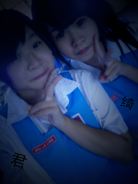 DSC02899.gif