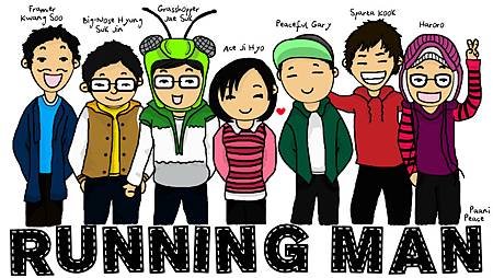 running man cartoon