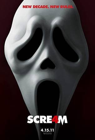 scream4b.jpg