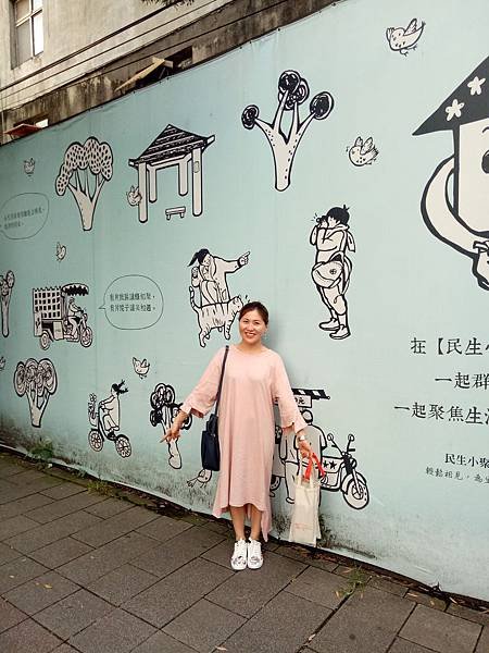 IMG20170528174844.jpg