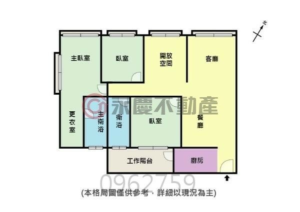 🏡 文山君品｜三面採光 ✨ 次頂樓視野開闊