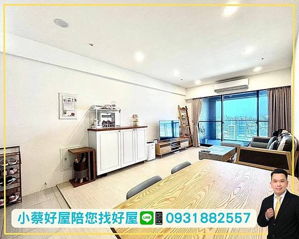 🌟京城｜圓山大院｜鳥松區｜極致景觀＋低公設｜三房全屋開窗＋平