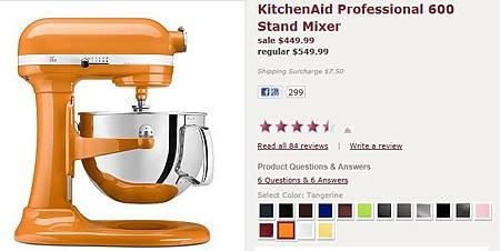 Kitchen Aid