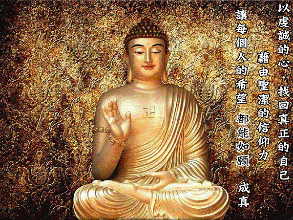 2014年承康法會