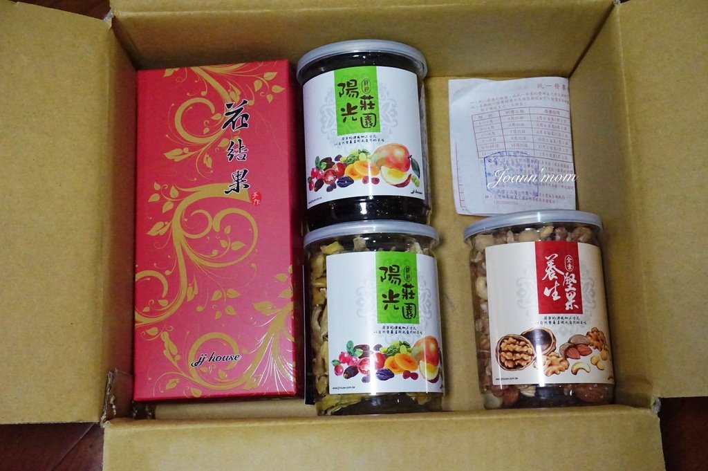 節節好事節節好事DSC06128-005-104.JPG