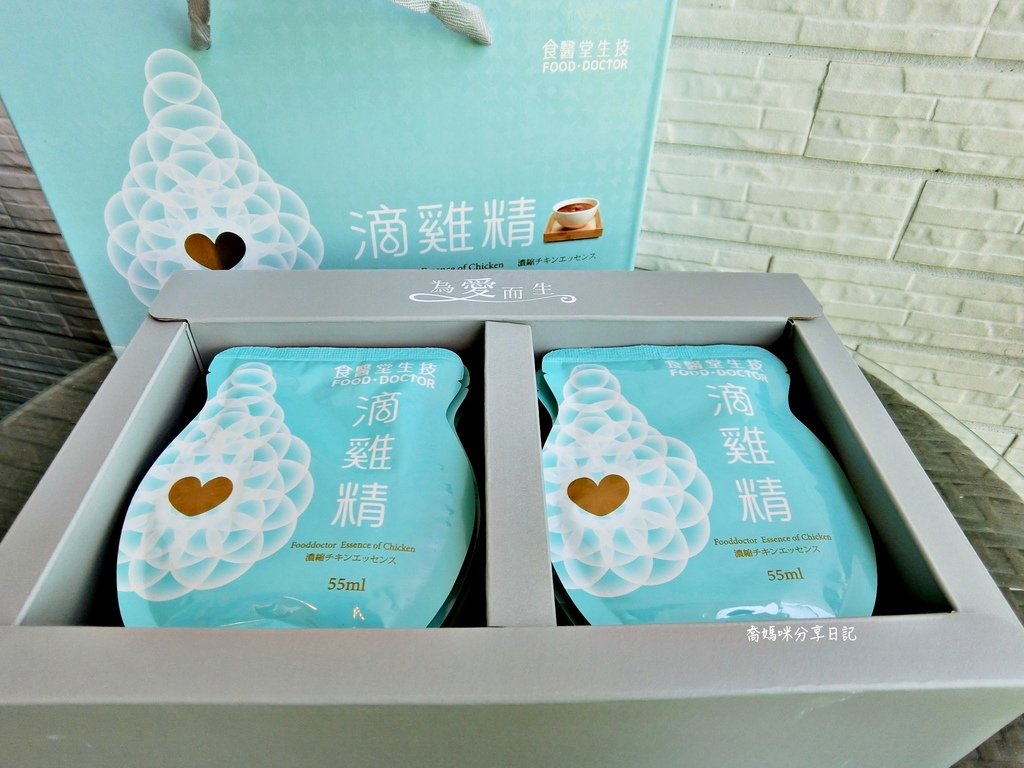 食醫堂生技-滴雞精CIMG2911-110.JPG
