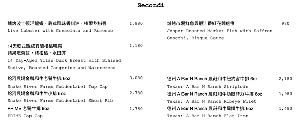 第二主菜.png