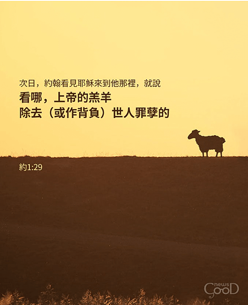 约1：29.png