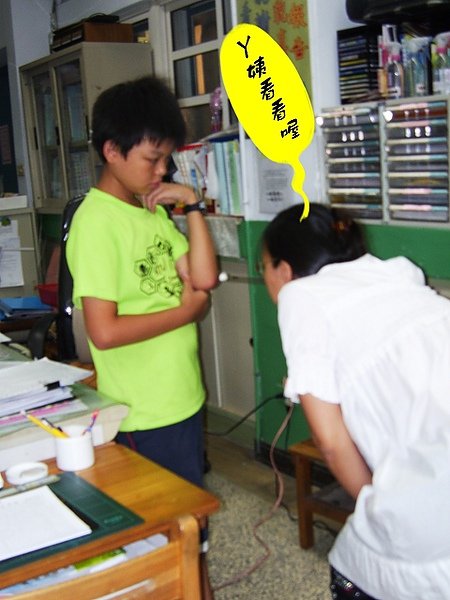 ㄚ姨看看