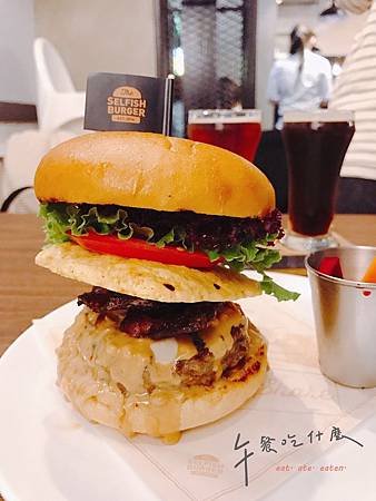 Selfish burger_170214_0016.jpg