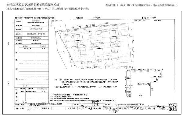 環河西路10.jpg