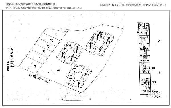 中興路13_頁面_2.jpg