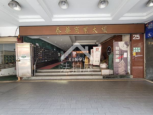 博愛路3.jpg