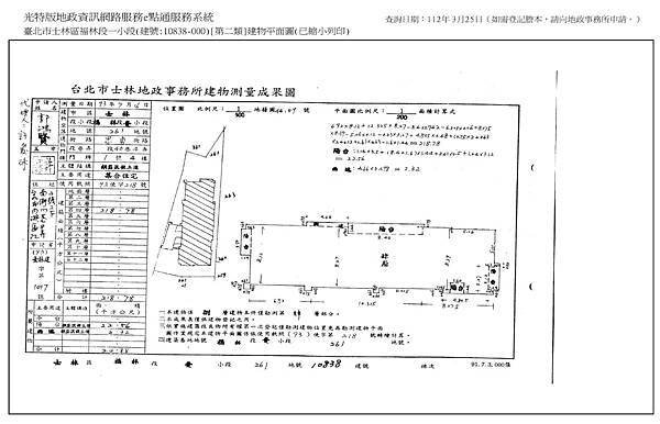 忠勇街12.jpg