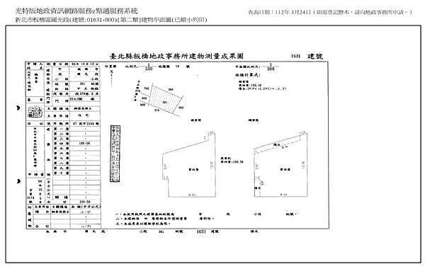 中正路12.jpg