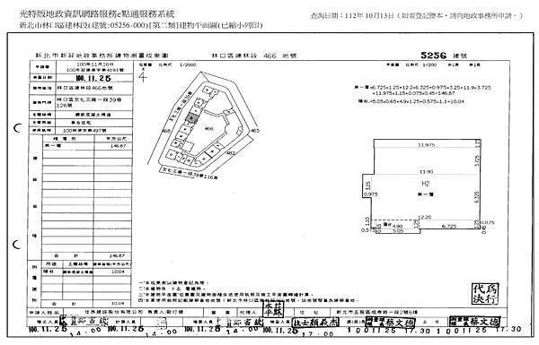 文化三路15.jpg