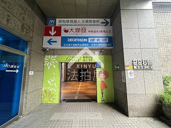 中山路3.jpg