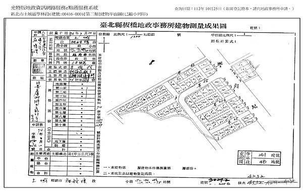 學府路9_頁面_2.jpg