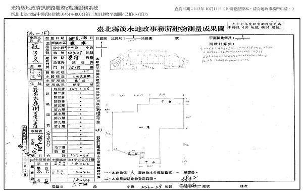 學府路10.jpg