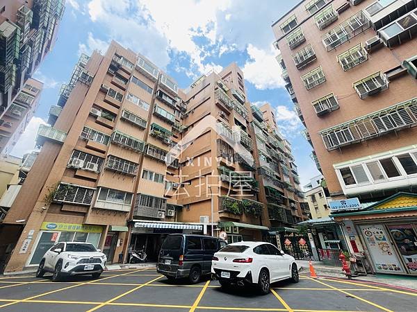 水碓路4.jpg