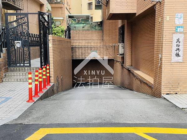 水碓路7.jpg