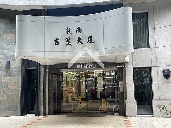 敦化南路2.jpg